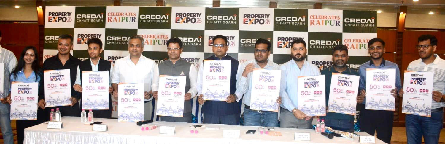 अब तक का सबसे बड़ा सेलिब्रेशन ऑफर्स के साथ क्रेडाई प्रॉपर्टी एक्सपो 18 से 20 सितंबर को
